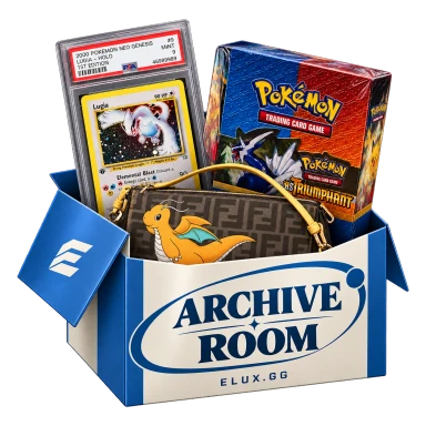 Archive Room thumbnail