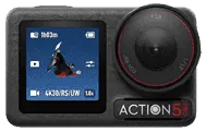 Osmo Action 5 Pro Standard Combo