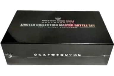 Limited Collection Master Battle Set